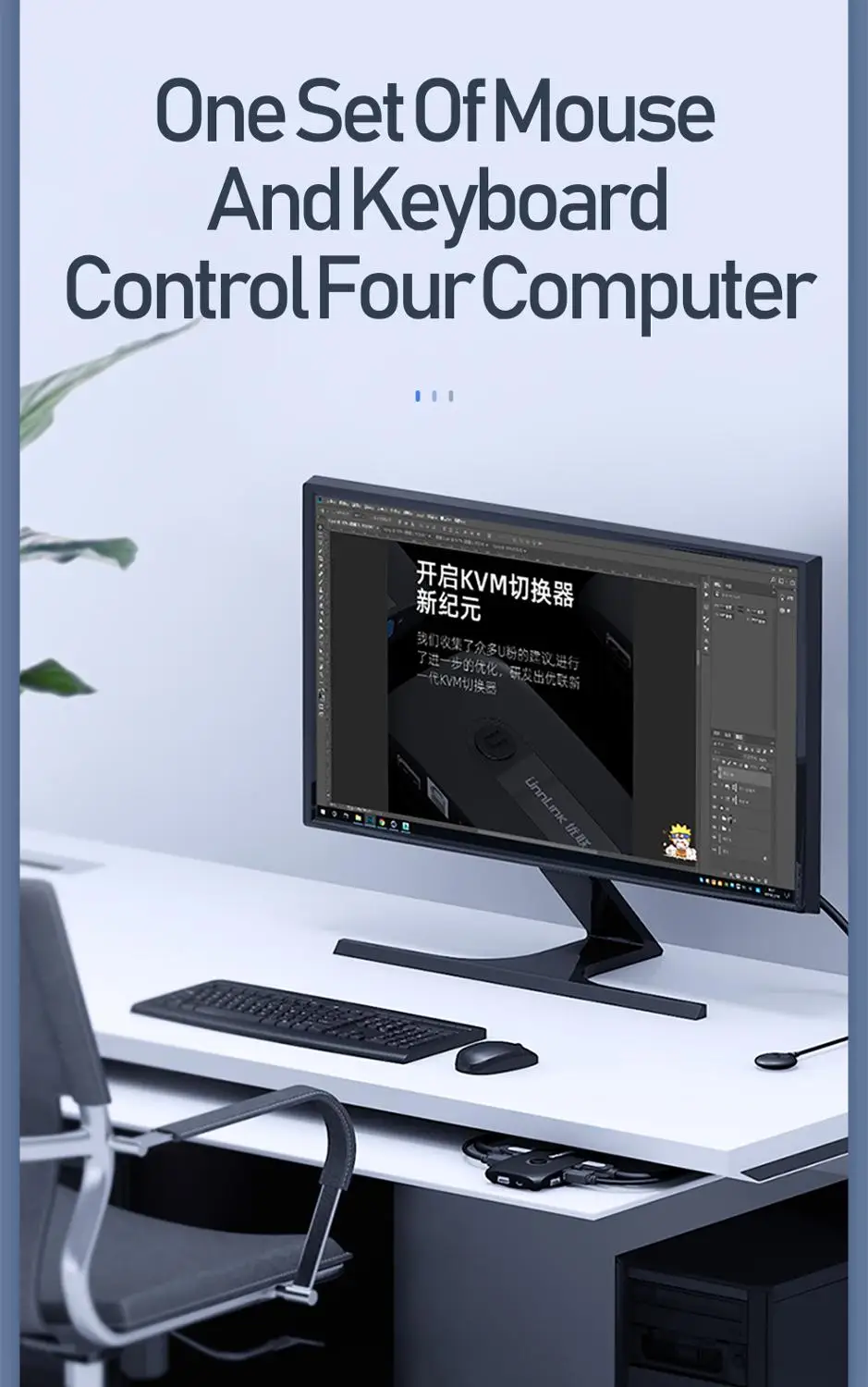 Квм переключатель Unnlink 4X1 VGA с 4 портами USB 2 0|KVM-переключатели| |
