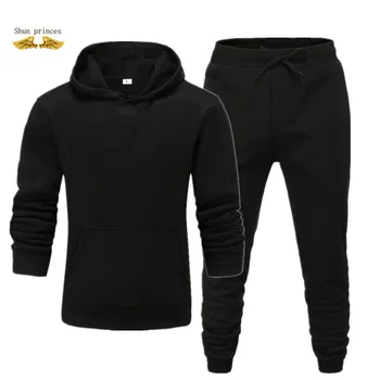

Spring Set Men New Sportswear Suit Clothes Tracksuits Male Sweatshirts +Sweatpants Mens Sporting Track Suits Free transportation