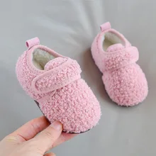 

Baby Kids Home Slippers Winter Girls Boys Child Warm Plush Cotton Shoes Wrap Heel Toddler Walking Barefoot Indoor Slippers