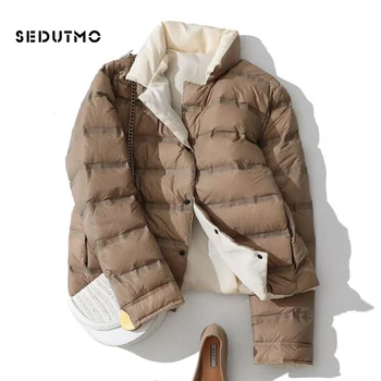 

SEDUTMO Winter Ultra Light Duck Down Coat Women Double Sided Short Jackets Slim Autumn Puffer Jacket Pocket Casual Parkas ED920