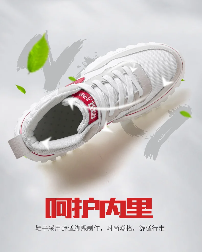 Новинка, баскетбольные кроссовки для мужчин, zapatillas hombre Deportiva, Мужские дышащие уличные спортивные кроссовки, нескользящая спортивная обувь для мужчин