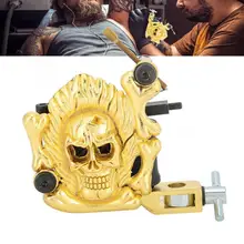 Tattoo Pen Skull Pattern Alloy Coil Tattoo Machine Strong Motor Liner Shader Tattoo Machine Gun Gold Tattoo Gun Tattoo Parts