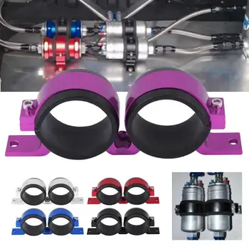 

New Fuel Filter Bracket Aluminum Alloy 60mm Car Fuel Pump Mounting Bracket Dual Filter Clamp Cradle Car Accessories New