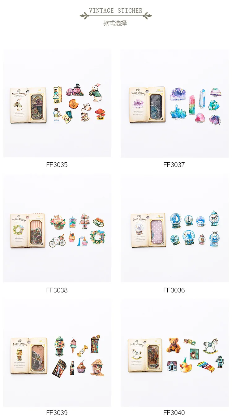 South Korea Creative Stationery Retro Large Sticker Bag Hand Account DIY Adhesive Paper Retro Decorative Sticker 8-Selectable 32