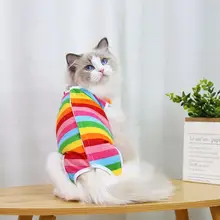 Одежда для кошек, костюм для восстановления ран живота, кожных заболеваний после операции, одежда для E-ошейника, альтернатива для щенков, домашних питомцев Одежда для кошек, костюм для восстановления ран живота, кожных заболеваний после операции, одежда для E-ошейника, альтернатива для щенков, домашних питомцев