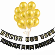 Счастливого Нового года вечерние украшения черного и золотого цвета Шары Баннер Год Вечерние поставки Рождественский Декор для дома с утолщённой меховой опушкой