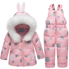 Новые зимние комплекты одежды для детей теплая куртка-пуховик для девочек, одежда для маленьких девочек детское пальто для мальчиков, зимняя одежда Детский костюм