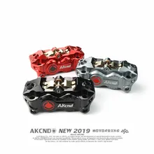 AKCND Универсальный тормозной суппорт для мотоцикла 100 мм монтажное отверстие для yamaha honda Kawasaki Suzuki