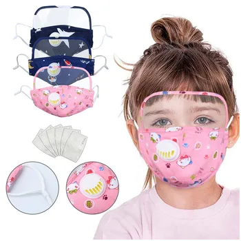 

4pcs Kids Face Mask With Eye Shield Cartoon Washable Reusable Facemask Washable Mouth Muffle Skin Care Face Mask Masque Enfant