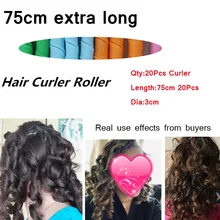 20Pcs Curlers Plus 4 Hair Hooks Amazing 75 Cm Long Hair Curler Set Without Electricity, No Heating, No hair, Curly Hair Tools 20Pcs Curlers Plus 4 Hair Hooks Amazing 75 Cm Long Hair Curler Set Without Electricity, No Heating, No hair, Curly Hair Tools
