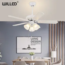 Потолочный вентилятор с дистанционным управлением, стеклянный абажур, Современная Белая столовая, спальня, деревянная светодиодная лампа, Канатный переключатель 110 В 220 В