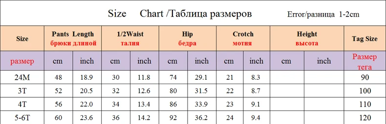 QQ截图20190802133159副本
