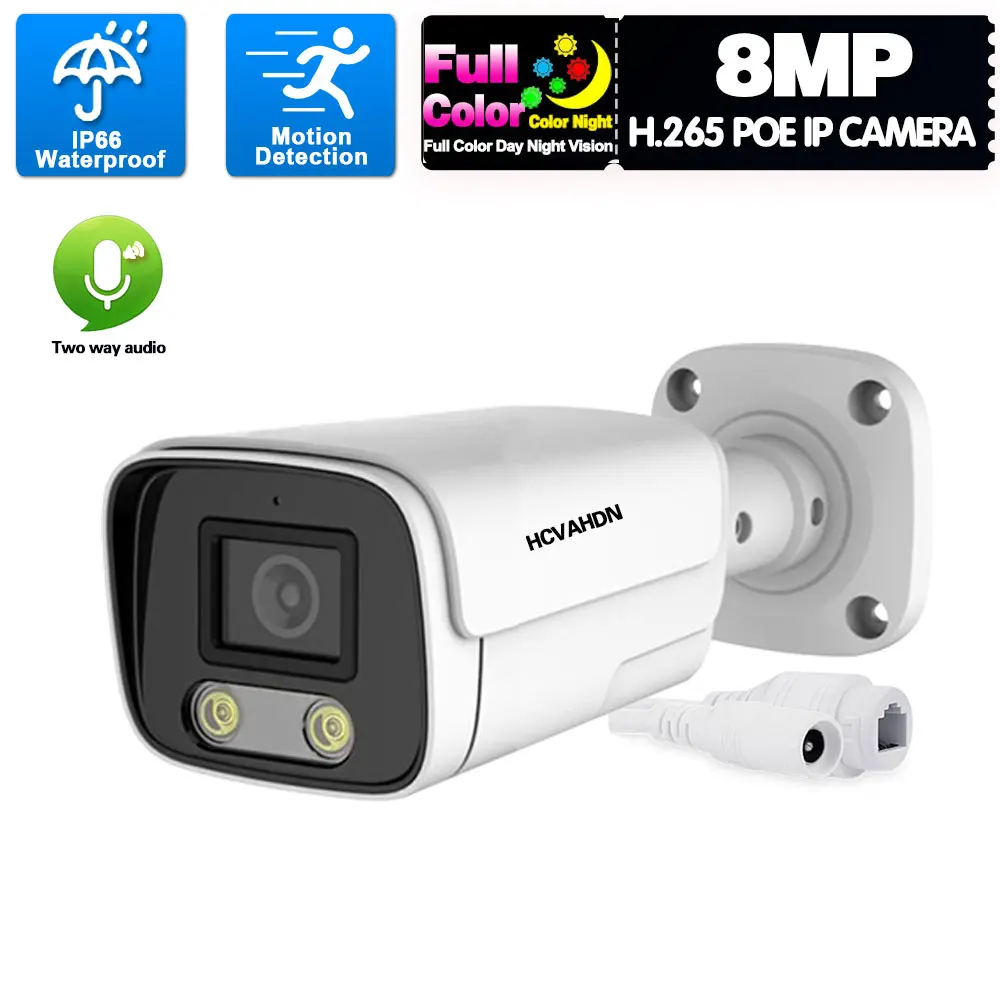 

H.265 4K POE IP Security Camera 2 Way Audio Outdoor Waterproof Bullet CCTV Video Surveillance Camera POE 8MP IP Cam System