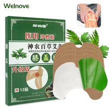 

13pcs/box Wormwood Knee Pain Relief Patches Herbal Medical Heated Plaster Rheumatism Arthritis Knee Joint Ache Sprains Sticker