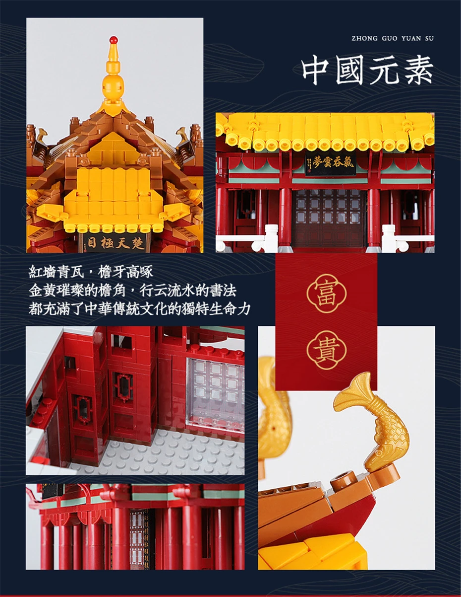XINGBAO 01024 Новая китайская уличная серия 6794 шт. желтый кран Строительство башни блоки Expert difference Конструкторы Игрушки для взрослых