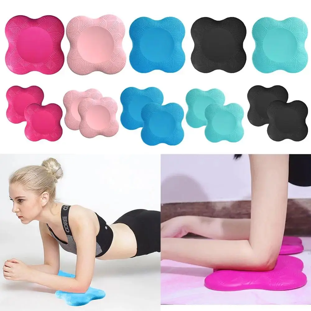 Genouillères antidérapantes en PU pour Yoga, 1/2 pièces, tapis de  protection pour les genoux, les poignets et les coudes, pour le sport, le  Fitness - AliExpress