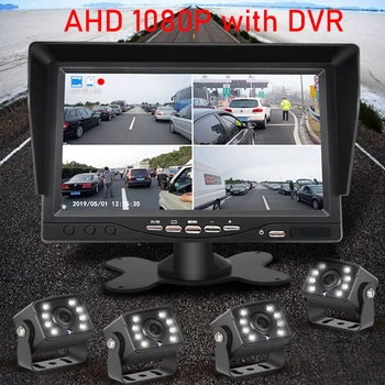 

1280*720 Recording DVR 2 Truck Backup Camera AHD Night Vision with 7" Vehicle Rear View Monitor Support SD Card