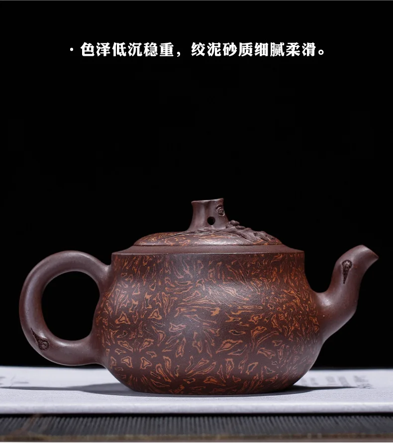 Yixing Clay Teapot Raw Ore Purple Clay Cutter Mud Grapes Teapot ryoe yao chen-Clay Tea Pot Wholesale a Generation of Delivery