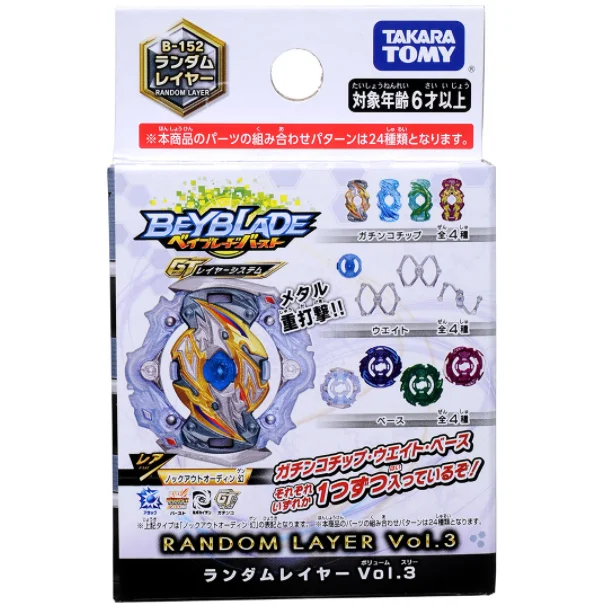 Takara Tomy BEYBLADE Burst GT B 150 Металл Fusion Blade лезвия Игрушки для мальчиков детские подарки