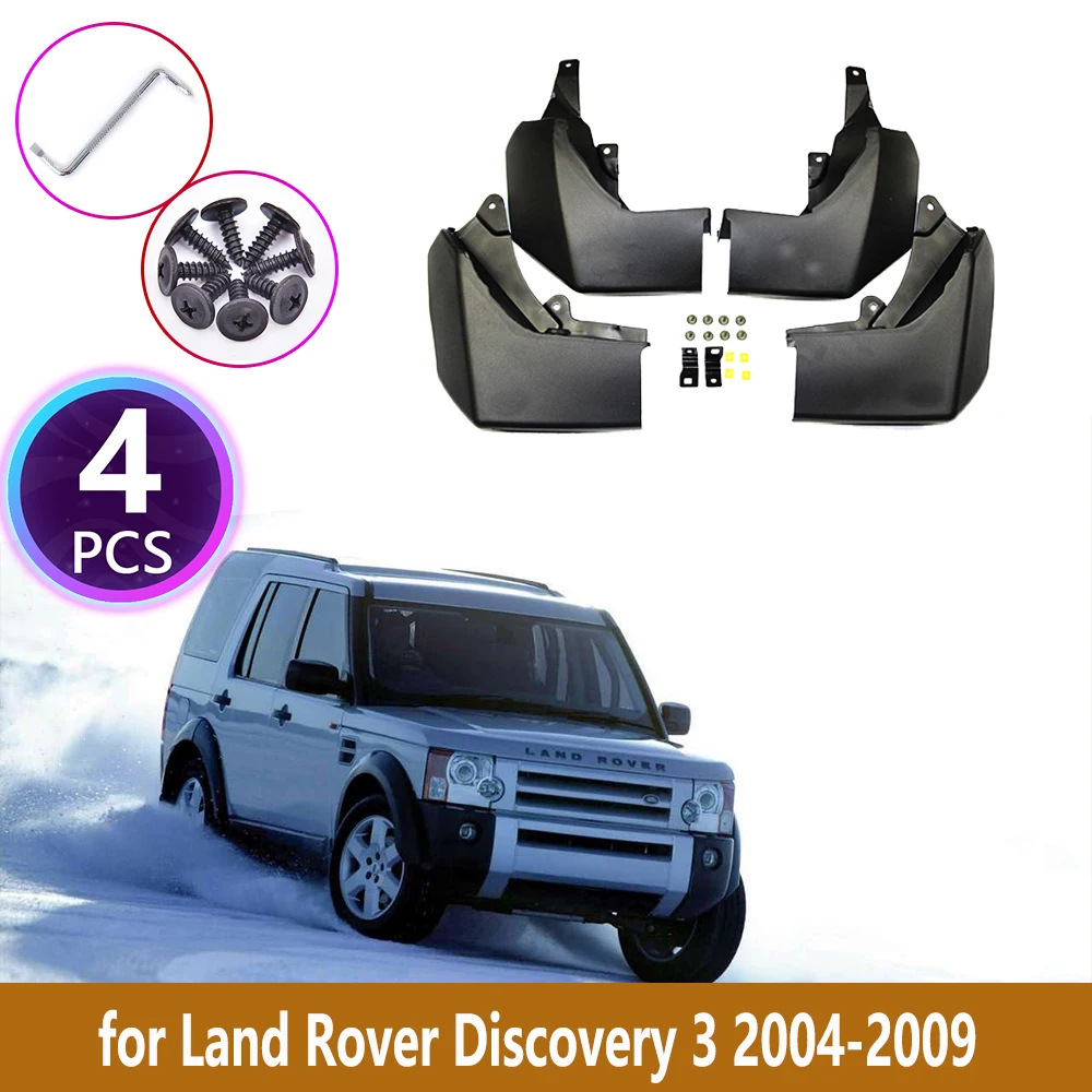 Автомобильные Брызговики для Land Rover Discovery 3 2004 2005 2006 2007 2008 2009 облицовка аксессуары |