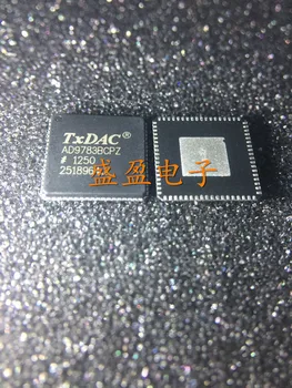 

AD9783BCPZ AD9783 LFCSP-72