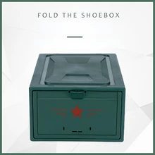 

New Military Green Uniform Interior Shoebox Plastic Storage Box Army Unit School Standardized Storage Shoebox