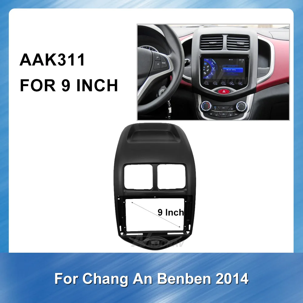 Автомобильный радиоприемник 2 din на Android панель Fascia для CHANGAN Benben 2014 автомобильная
