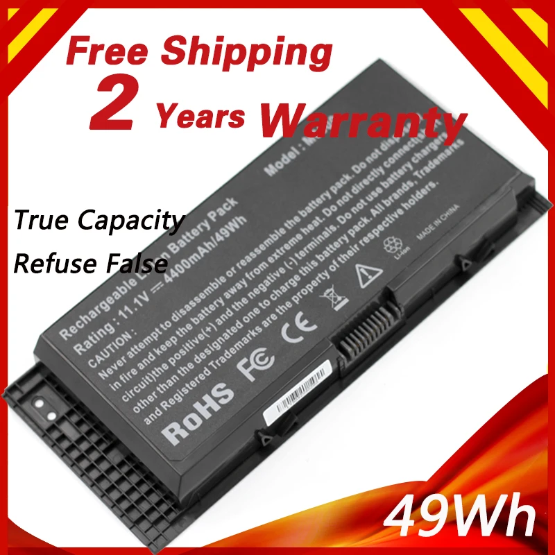 Аккумулятор Golooloo 49Wh для ноутбука DELL Precision M6600 M6700 M6800 M4600 M4700 M4800 FV993 FJJ4W T3NT1 PG6RC