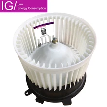 Для автомобиля AC тепловентилятор двигатель Nissan Qashqai X-Trail 27225-EN000 NI3126125 NI3126117 27225ET00A 27225ET10A 27225JM01B