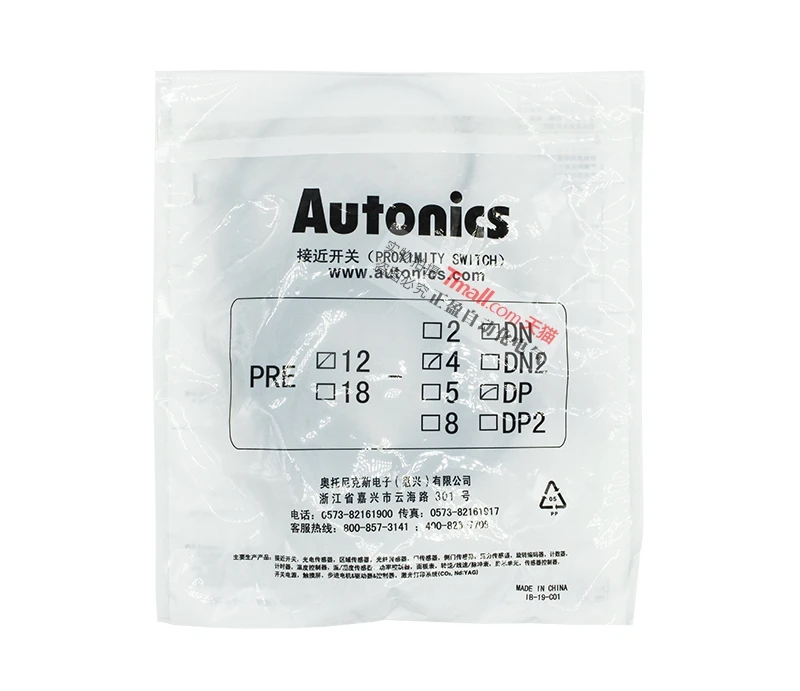 comutador de proximidade genuino substitui varas 01