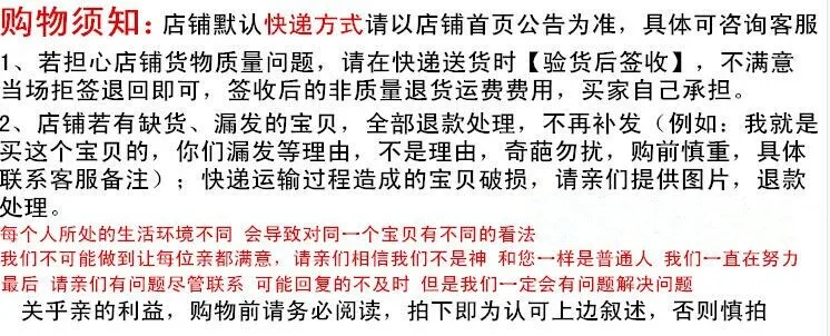 Кухонный бамбуковый деревянный стол для подушки противоскользящая подставка для горшка креативный Прекрасный Коврик для чашки