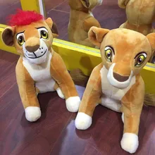 lion guard kiara plush