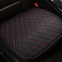 

Auto Front Seat Cover Cushion Black PU+Red Line Car Styling Protect Mat Pad All Season Universal Car Accessories Interior Parts