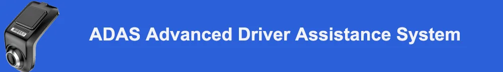 ADAS Advanced Driver Assistance System标题