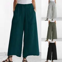 Сексуальные женские широкие повседневные брюки для йоги, Йога Высокая талия широкие брюки Спортивные Беговые Брюки с карманами спортивные Леггинсы