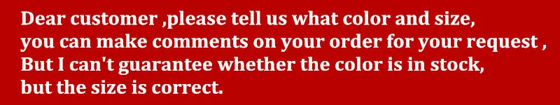 颜色规格重要说明