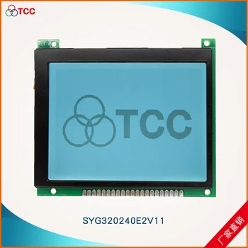 

3.8" 320240 Display 320240COG LCD Module RA8835P3N White Black 5V