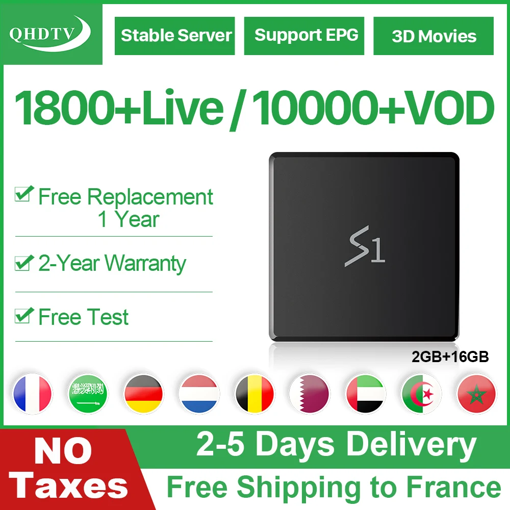 IP tv Арабская Франция подписка IP tv 1 год QHD tv Android 8,1 Leadcool S1 2G 16G IP tv Германия Бельгия голландский французский Алжир IP tv