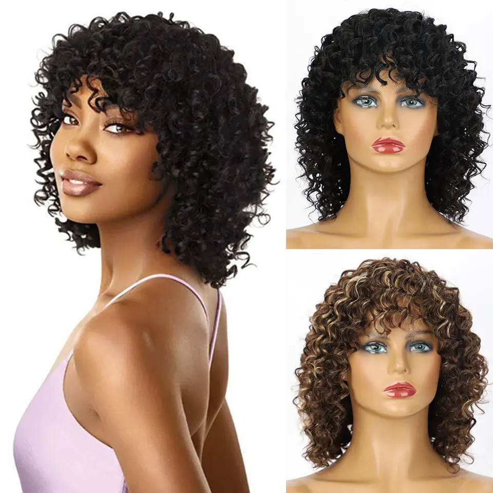 

Short Curly Human Hair Wigs With Bangs Glueless Full Machine Made Wigs For Black Woman Brazilian Remy Hair Natural Black Color