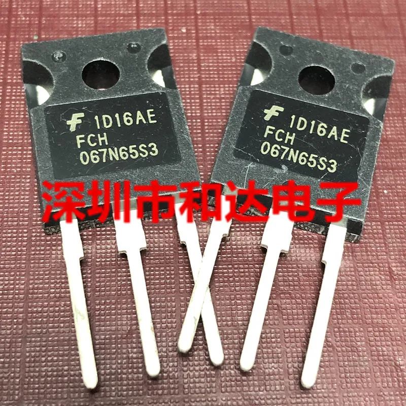 FCH067N65S3-247 650V 44A