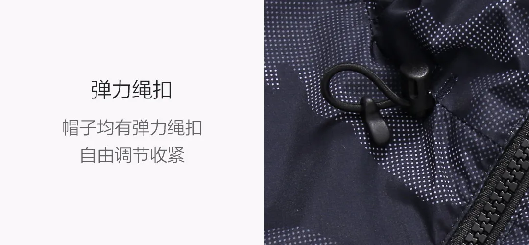 Xiaomi ULEEMARK Smart Fever куртка с хлопковой подкладкой, двухсторонняя одежда 3,0 Для мужчин, пуховик на утином пуху интеллигентая(ый) Контроль температуры 3 уровня регулировки скорости