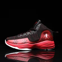 Мужские и женские баскетбольные кроссовки Jordan, амортизирующие кроссовки для баскетбола, противоскользящие высокие кроссовки для пары, ретро баскетбольные ботинки для мужчин, Новинка