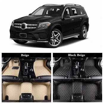 

Cars Floor Foot Mats Rug for Mercedes Benz ML 63 AMG ML250 ML320 ML350 ML400 ML500 ML550 GLS63 AMG GLS 450 GLS500 GLS550 GLS350d