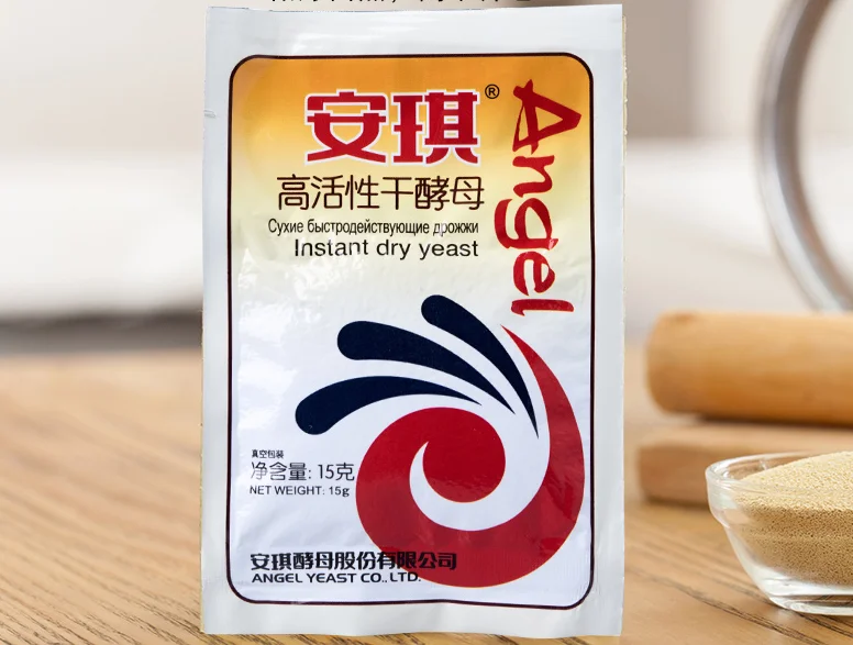 

Yeast low sugar high activity dry yeast powder Baking powder baking raw material small package 15g*10