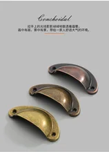 2pcs Door Drawer Cabinet Wardrobe Pull Handle Knobs furniture 64MM handle Hardware shell handle Wholesale ned diameter 24mm 28mm cabinet handle stainless steel circle round handles drawer furniture wardrobe knobs pull handle hardware