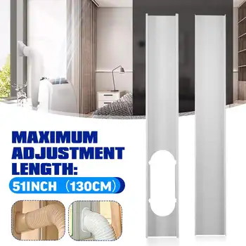 

2/3PCS Universal Window Seal Plate Adjustable Stop Air Outlet Conditioner Window Sealing Kit for Home Portable Air Conditioner