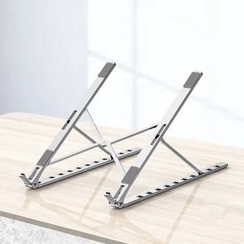 

Metal notebook computer bracket heat dissipation aluminum alloy folding portable adjustable lifting suspension support
