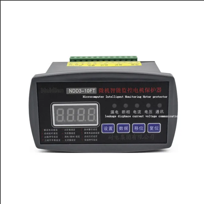 

1-99s 3A/5A NDD3-10FT Electronic Motor Protector with current ing voltage Multi function Relay