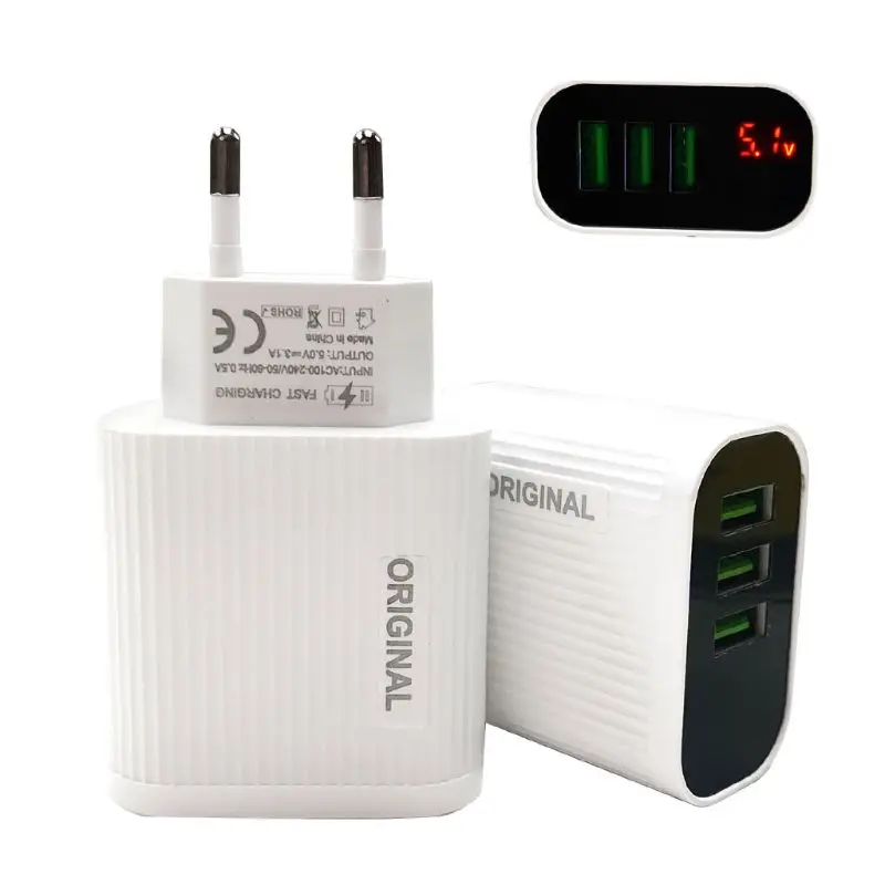 Универсальное 3 порта USB быстрое зарядное устройство 5V 3A адаптер быстрой зарядки с дисплеем напряжения тока