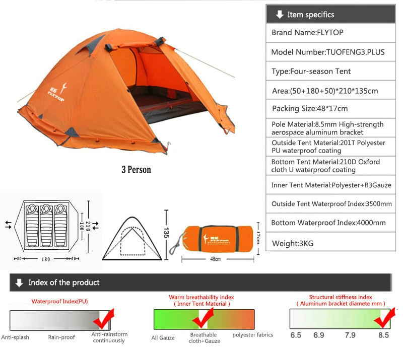 FLYTOP 4 Season Tourist Tents Outdoor Camping Double Layer Aluminum Pole Tent Winter Windproof Waterproof 3-4 Person Family Tent (1)